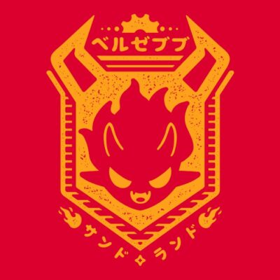 Beruzebubu v2 04