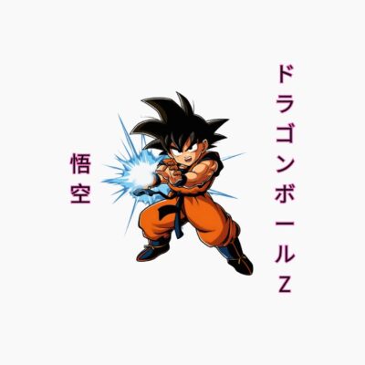 Goku de bola de dragón z