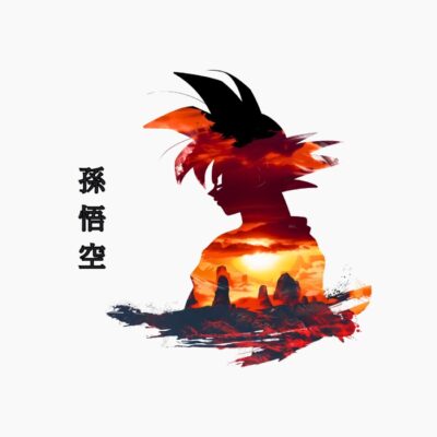 Silueta de Son Goku al atardecer, bola de dragon z