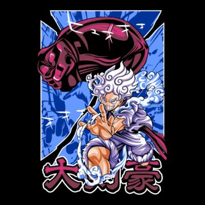 NIKA PUNCH