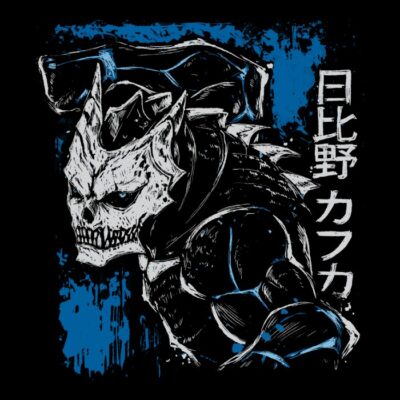 Kaiju Kafka Hibino