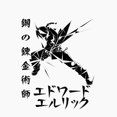 Edward Elric, Fullmetal Alchemist, Hiromu Arakawa, Japonés 2