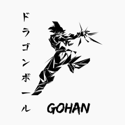 Gohan, Dragon Ball Z, Inglés
