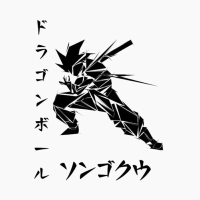 Son Goku, Dragon Ball Z, Japonés