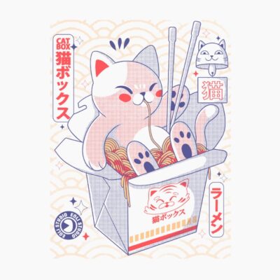 Cat Box