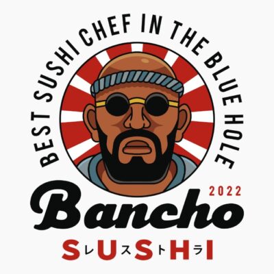 Sushi Emblem