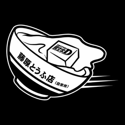 TOFU SPEED