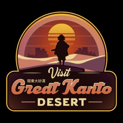 Visit Great Desert