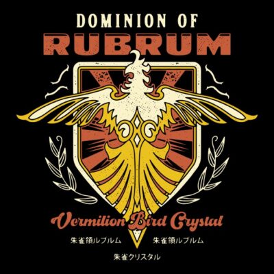 Rubrum Bird Grunge Emblem