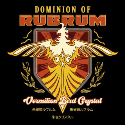 Rubrum Bird Emblem