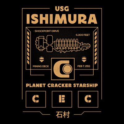 Planet Cracker Ishimura