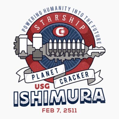 Ishimura Vintage Emblem