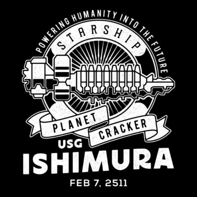 Ishimura Vintage Emblem Crest
