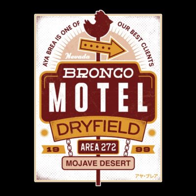 Gamer Motel Emblem
