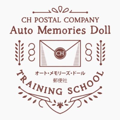 Postal Company