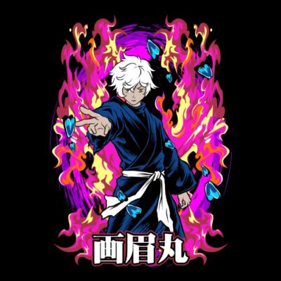 FLAME OF GABIMARU