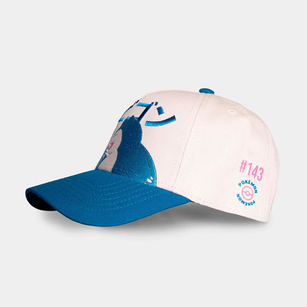 Gorra Ajustable Bordada Snorlax Game Freak Nintendo regalo original 3