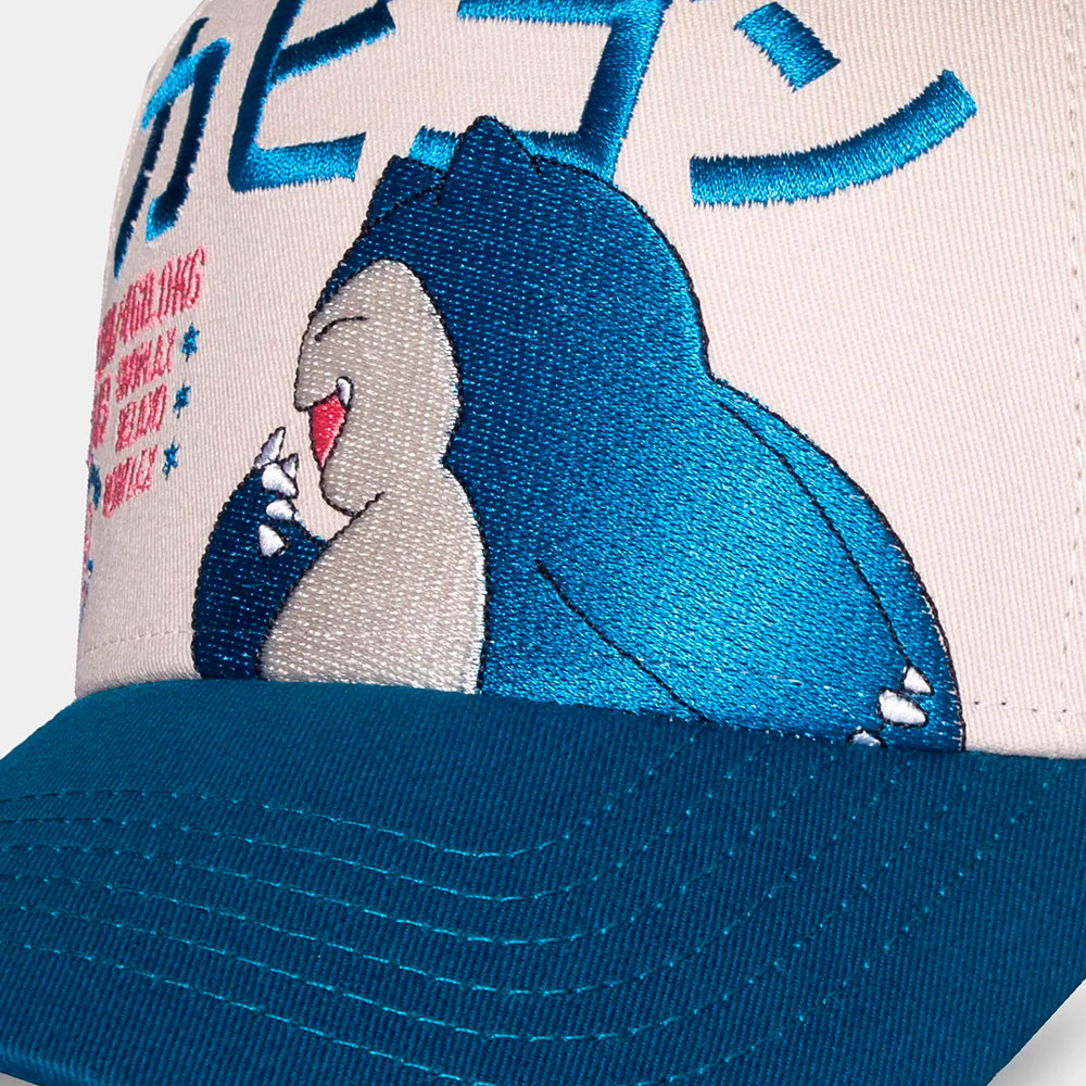 Gorra Ajustable Bordada Snorlax Game Freak Nintendo regalo original 2