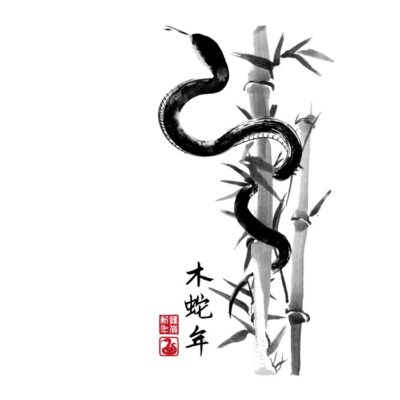 Year of the Snake sumi-e