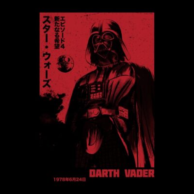 Japanese Episode IV