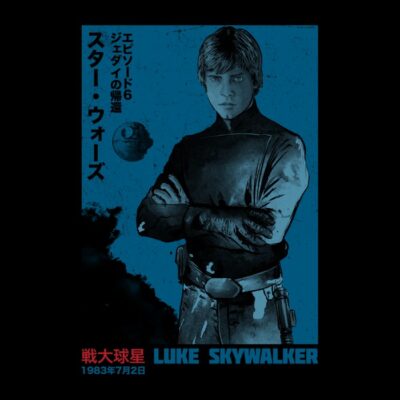 Japanese Episode VI