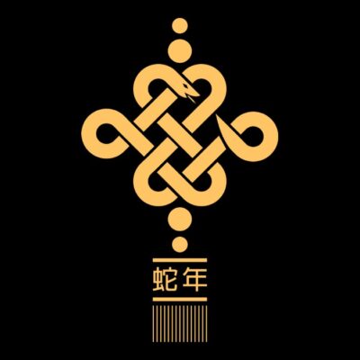 Year of the snake minimal version