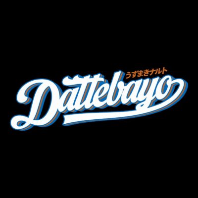 Dattebayo