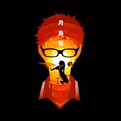 Kei Tsukishima