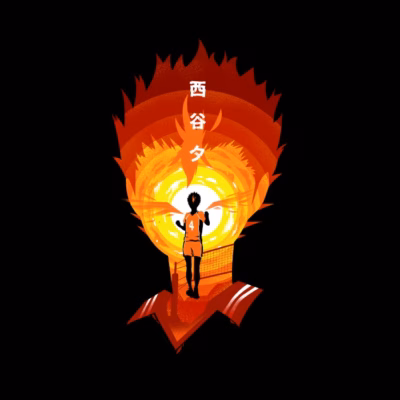 Yu Nishinoya