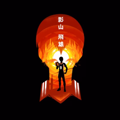 Tobio Kageyama