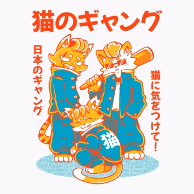 NEKO GANG