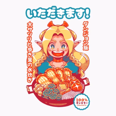 ITADAKIMASU !