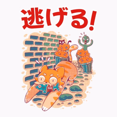 STREET NEKO