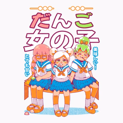 DANGO GIRLS