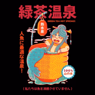 GREEN TEA MERMAID