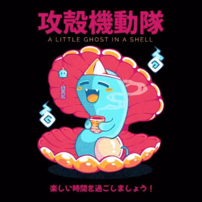 GHOST IN THE SHELL