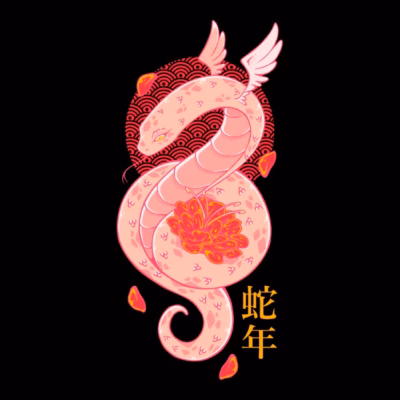 YEAR OF THE SERPENT