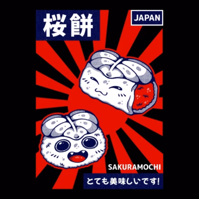 SAKURAMOCHI