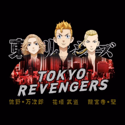 Tokyo Revengers