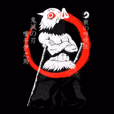 Respiración de bestia