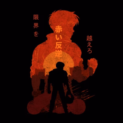 Anime de la Rebelión Roja