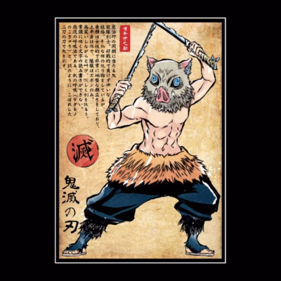 Beast Breathing woodblock