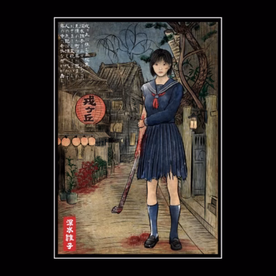 Hinako in Japan woodblock