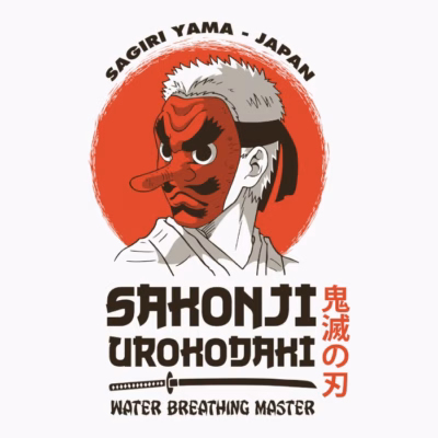 water breathing master japan style shirtwoot