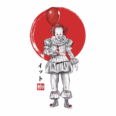 The Dancing Clown sumi-e