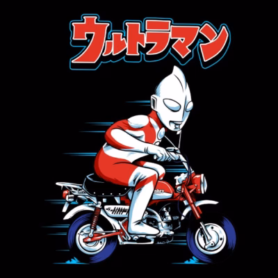 ULTRAMAN RIDER