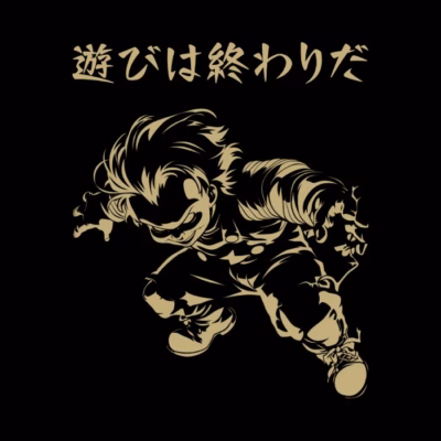 Muñeco diabólico, el juego ha terminado