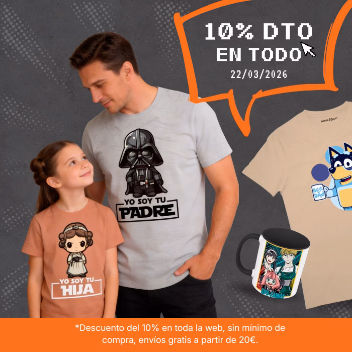 Sergio - %product_tags%