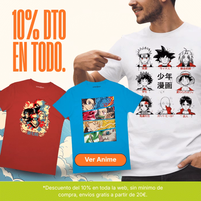 Sergio - %product_tags%