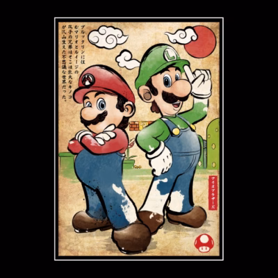 Super Plumber Bros woodblock